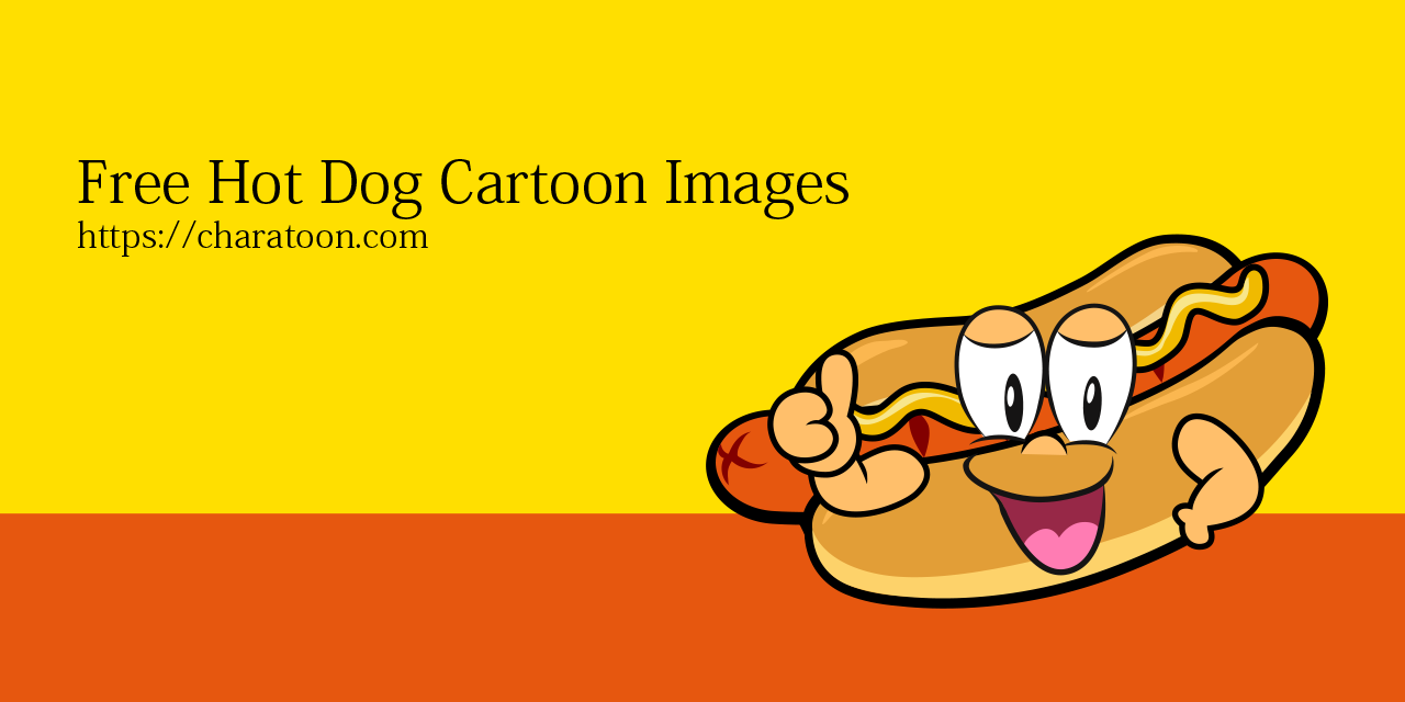 Hot Dog
