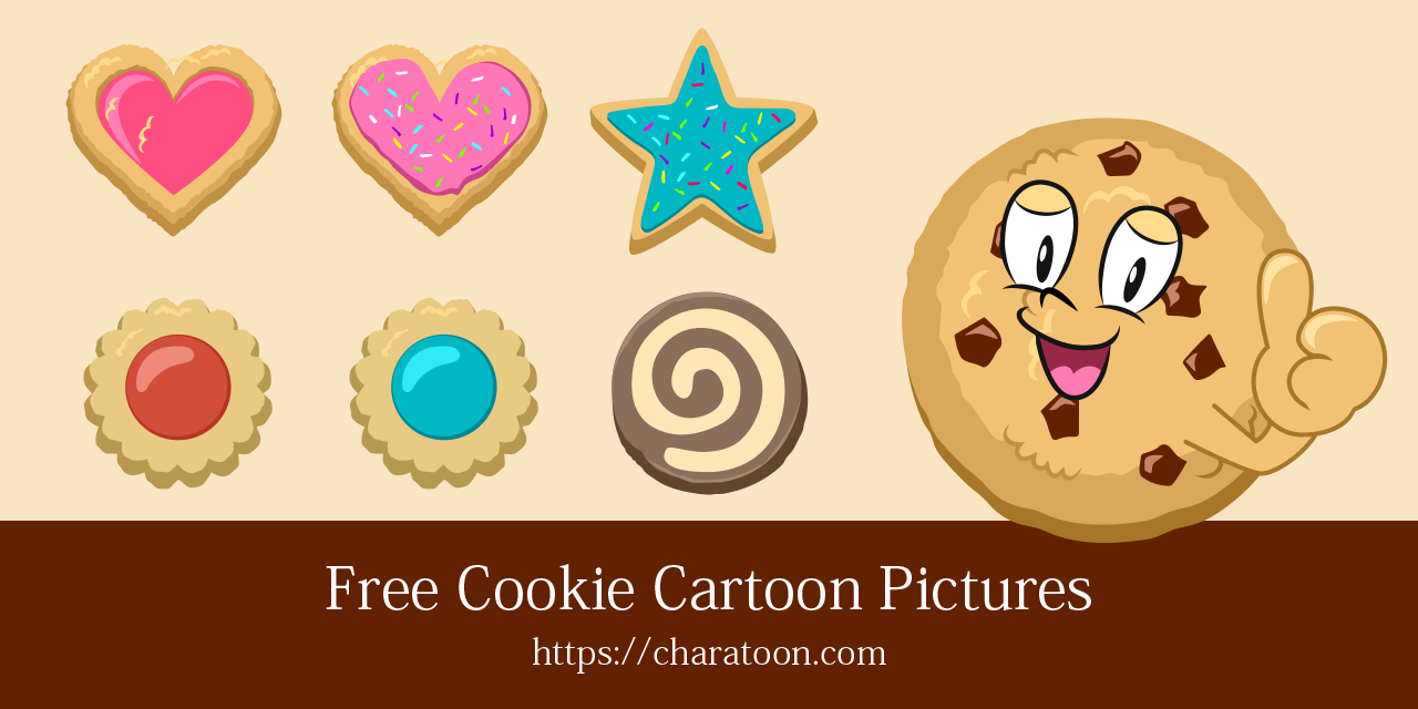 Cookie