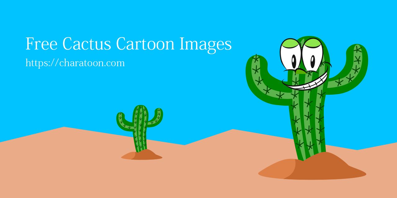 Cactus