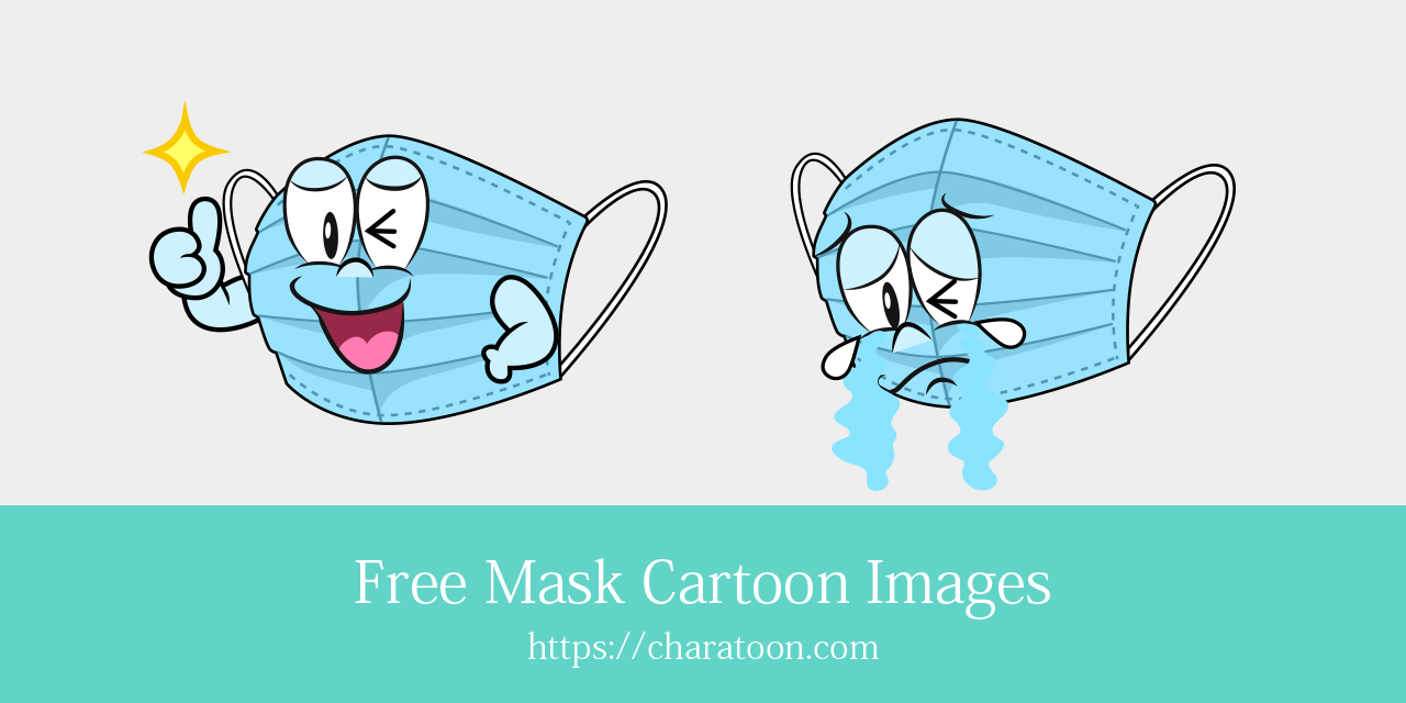 Mask