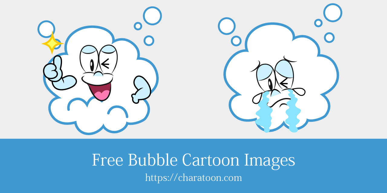 Bubble