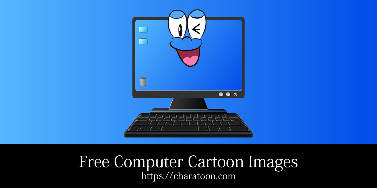 Computer