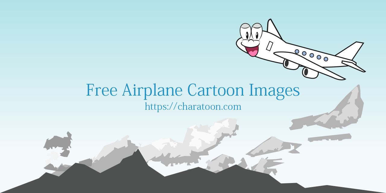 Airplane