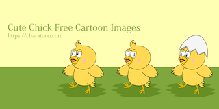 Cartoon Chick Clipart