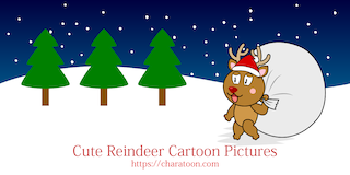 Cartoon Reindeer Clipart