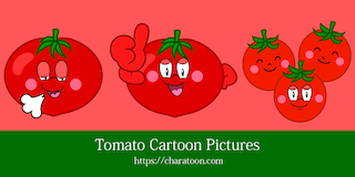 Cartoon Tomato Clipart