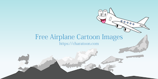 Cartoon Airplane Clipart