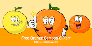Cartoon Orange Clipart