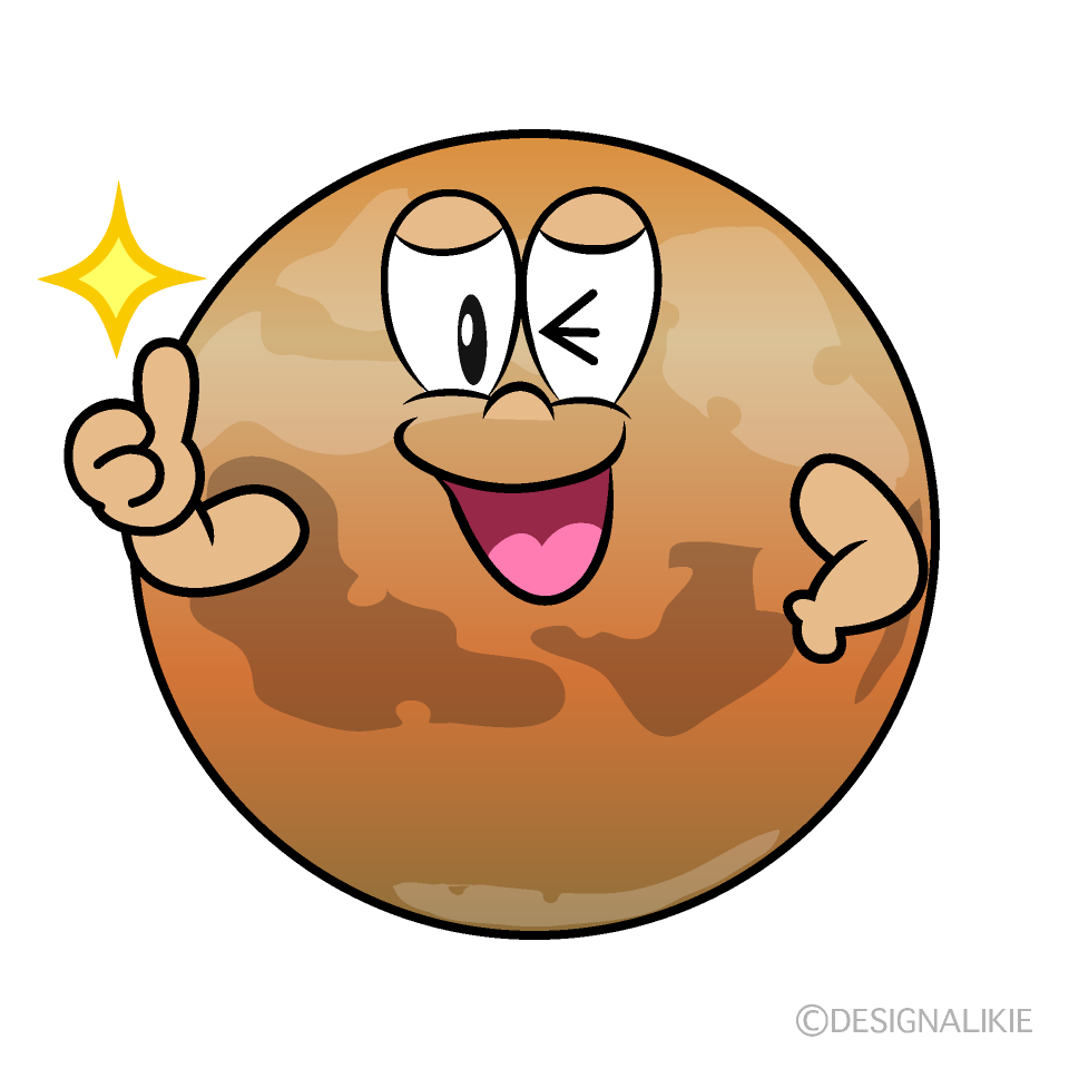 Marte Pulgar Arriba Animado