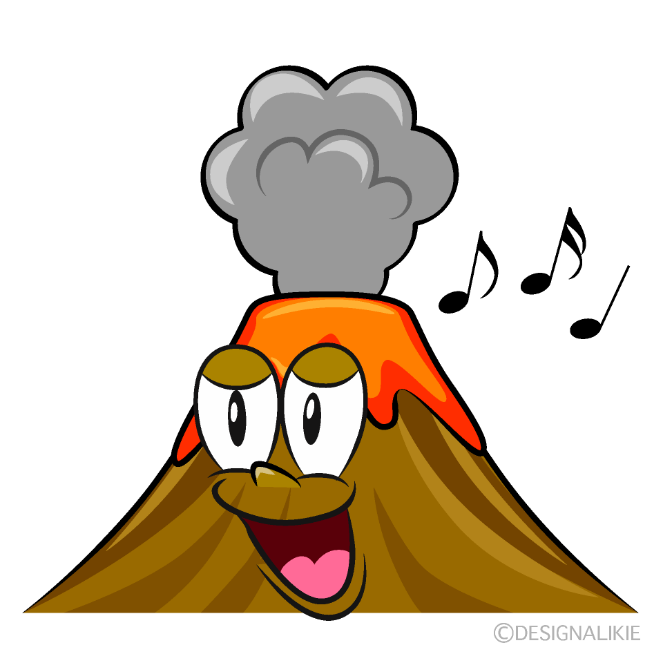 Volcán Cantando Animado