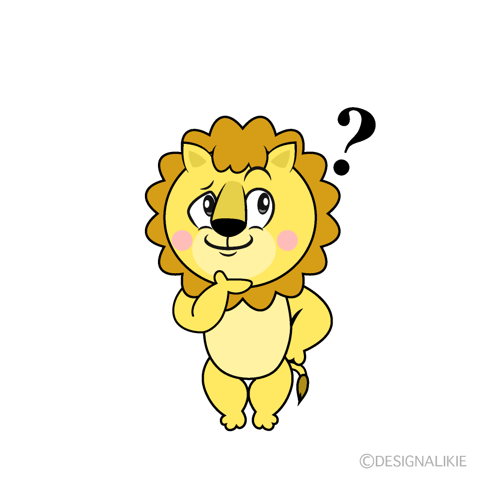 Thinking Lion Cartoon Character Image