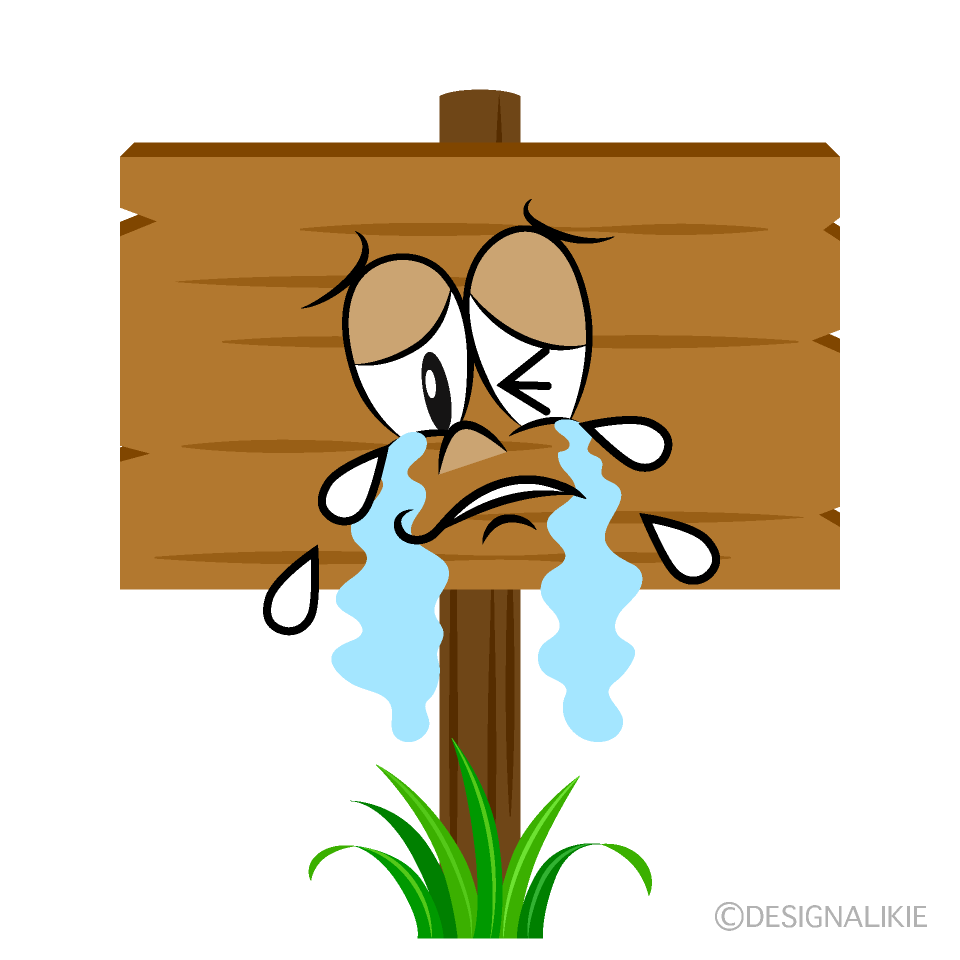 Letrero Llorando Animado