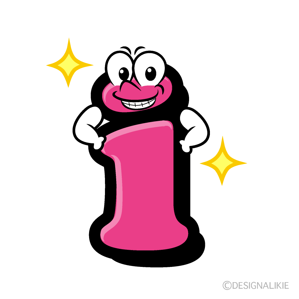 i minúscula Brillante Animado