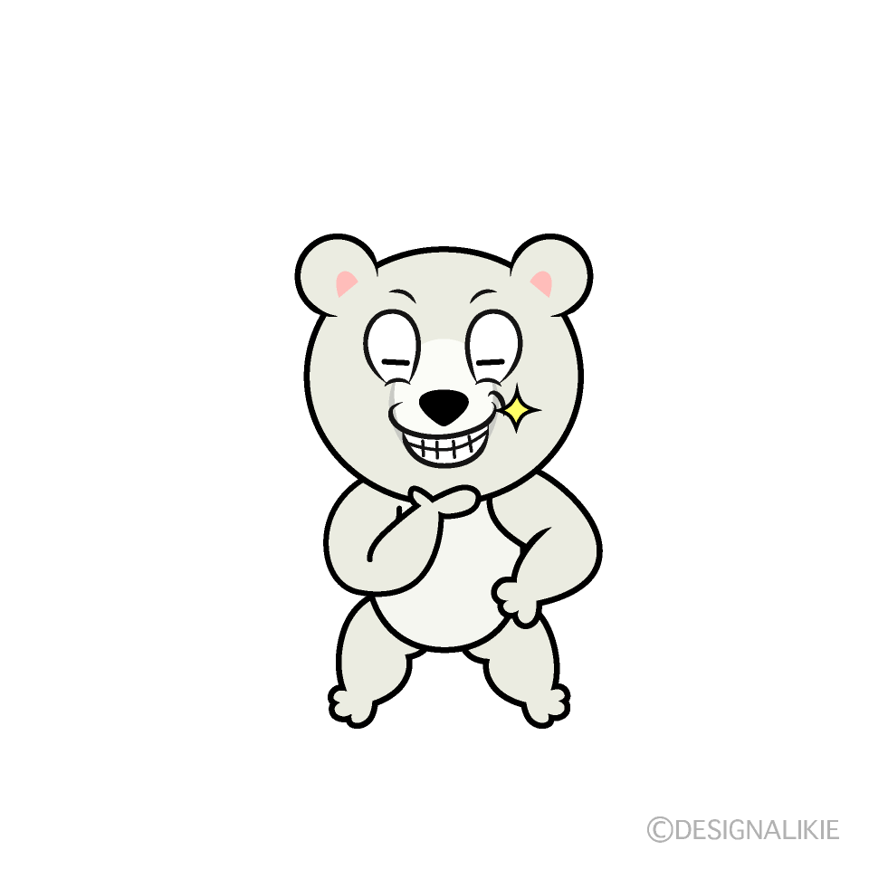 Grinning Polar Bear Cartoon Character Image