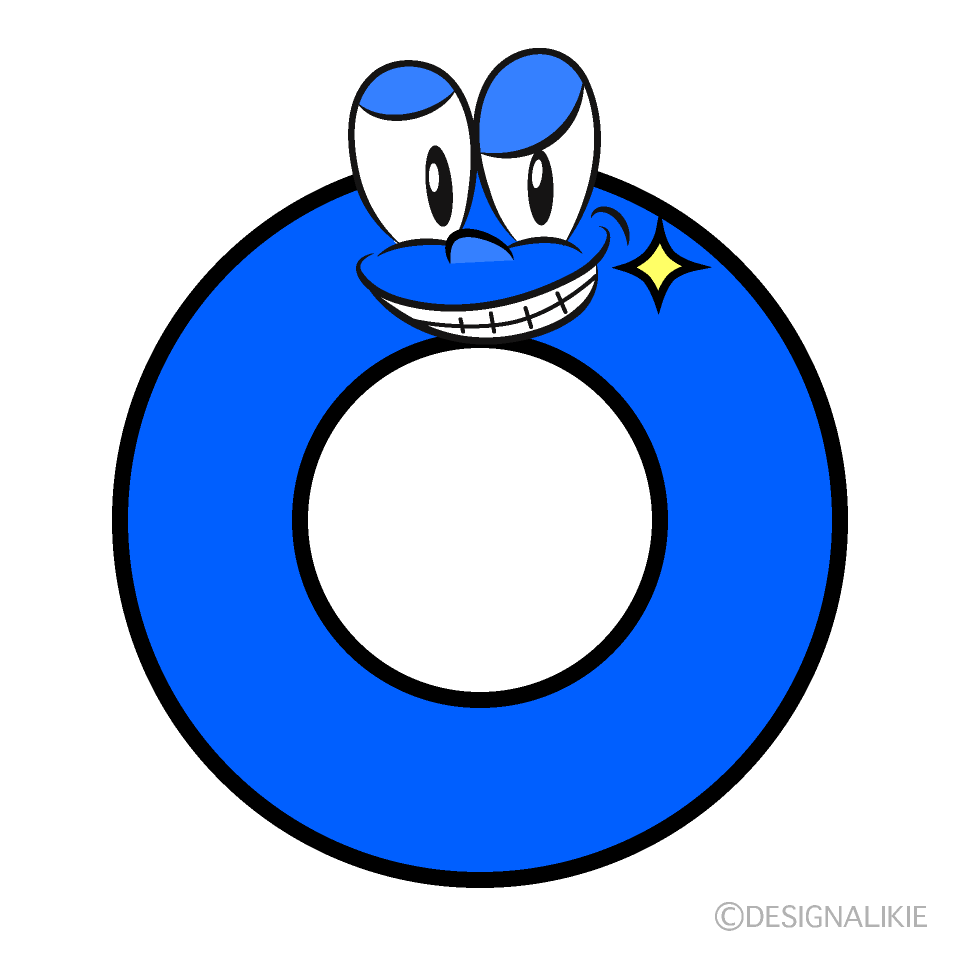 Verdadero Sonriendo Animado