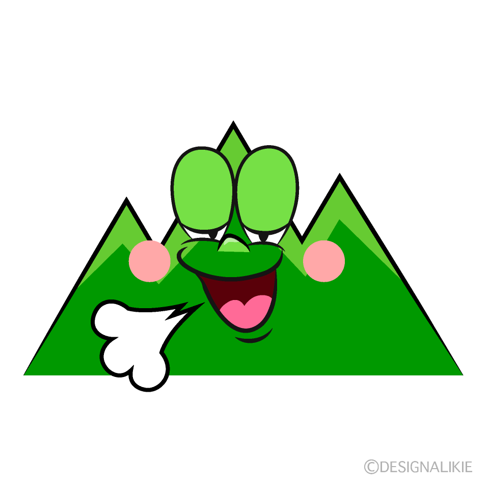 Montaña Relajante Animado