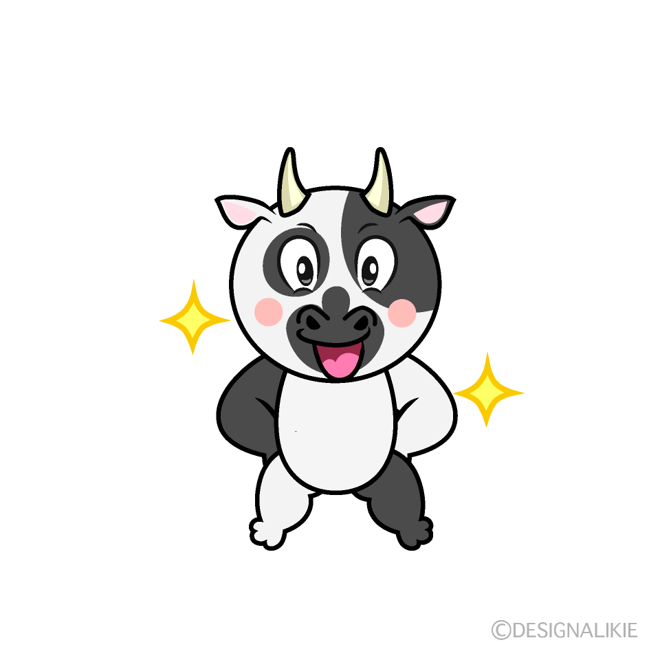 Vaca Brillante Animado