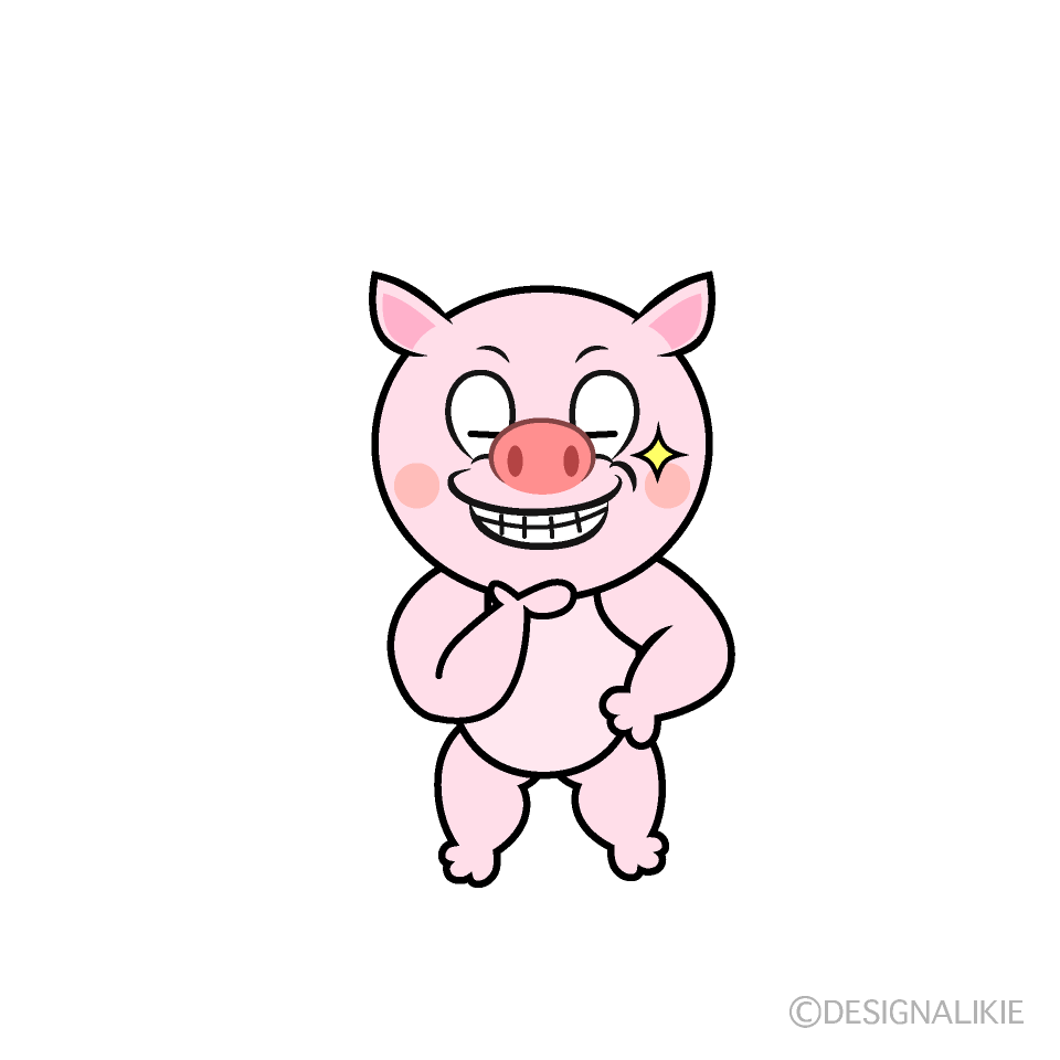 Cerdo Sonriente Animado