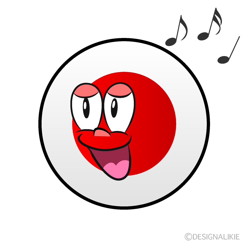 Bandera Japonesa Canto Animado