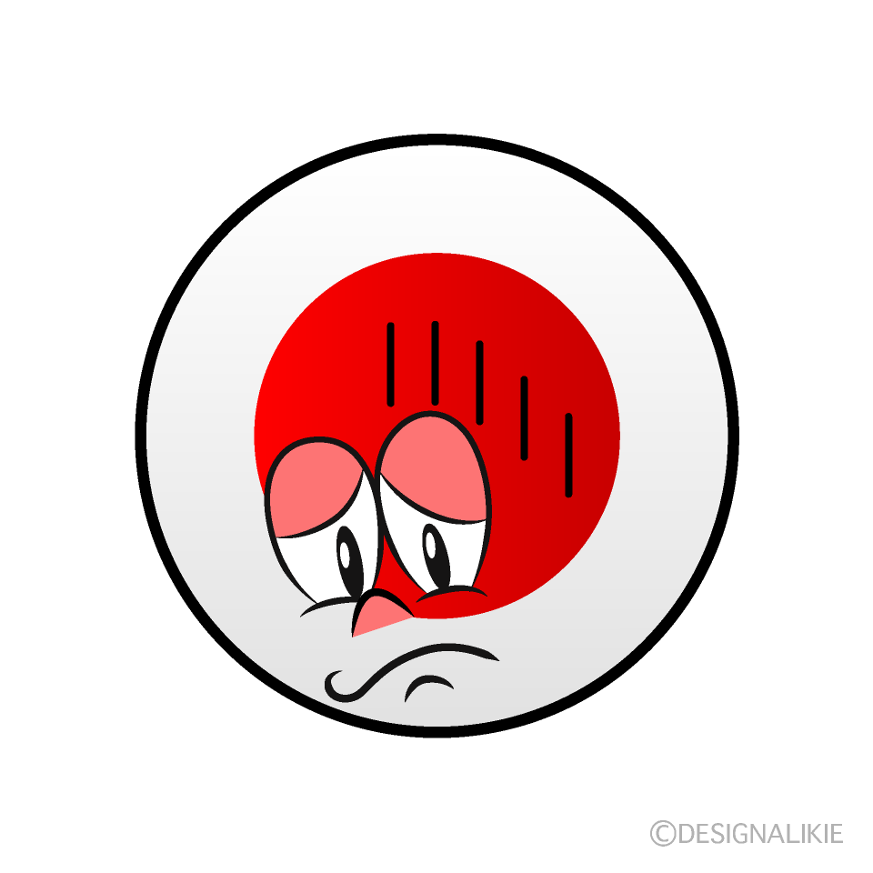 Bandera Japonesa Deprimido Animado