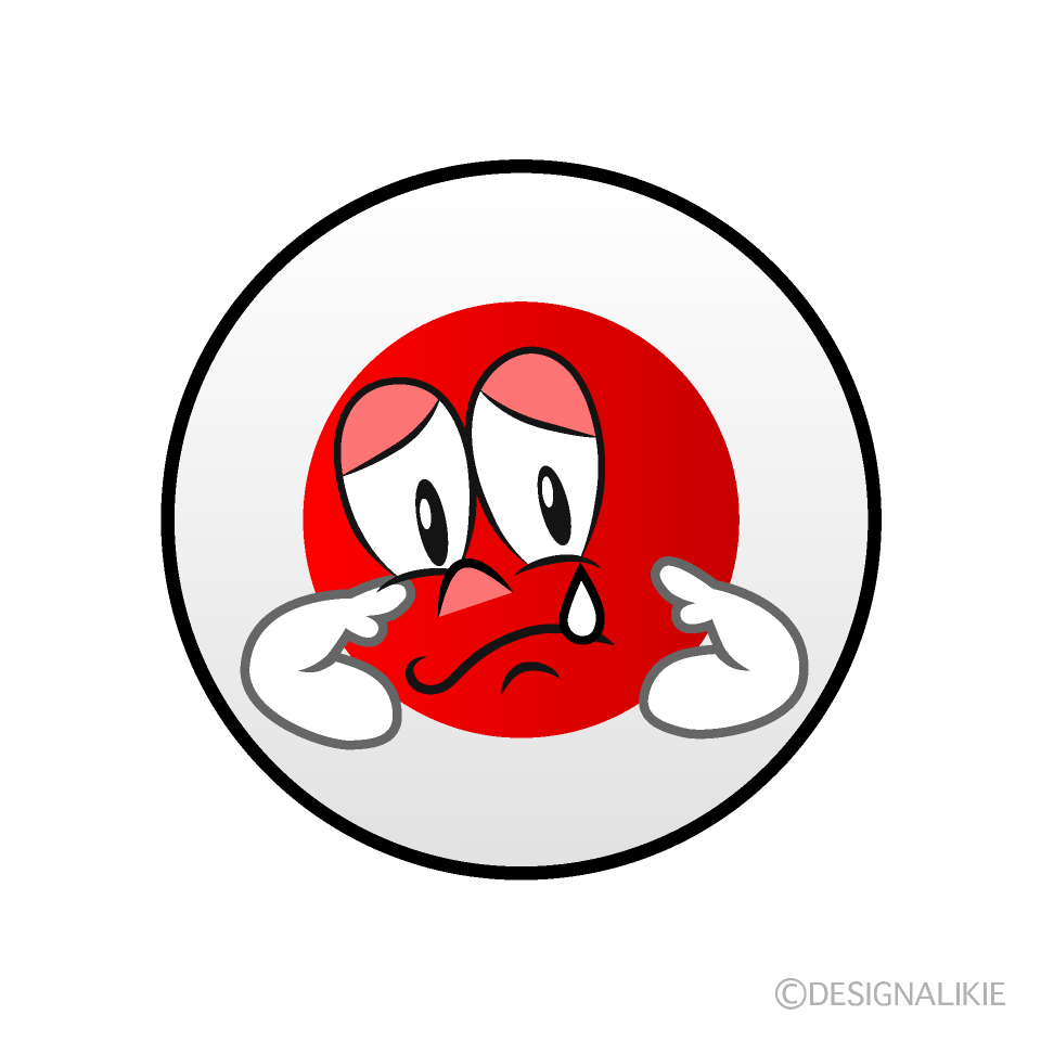 Bandera Japonesa Triste Animado