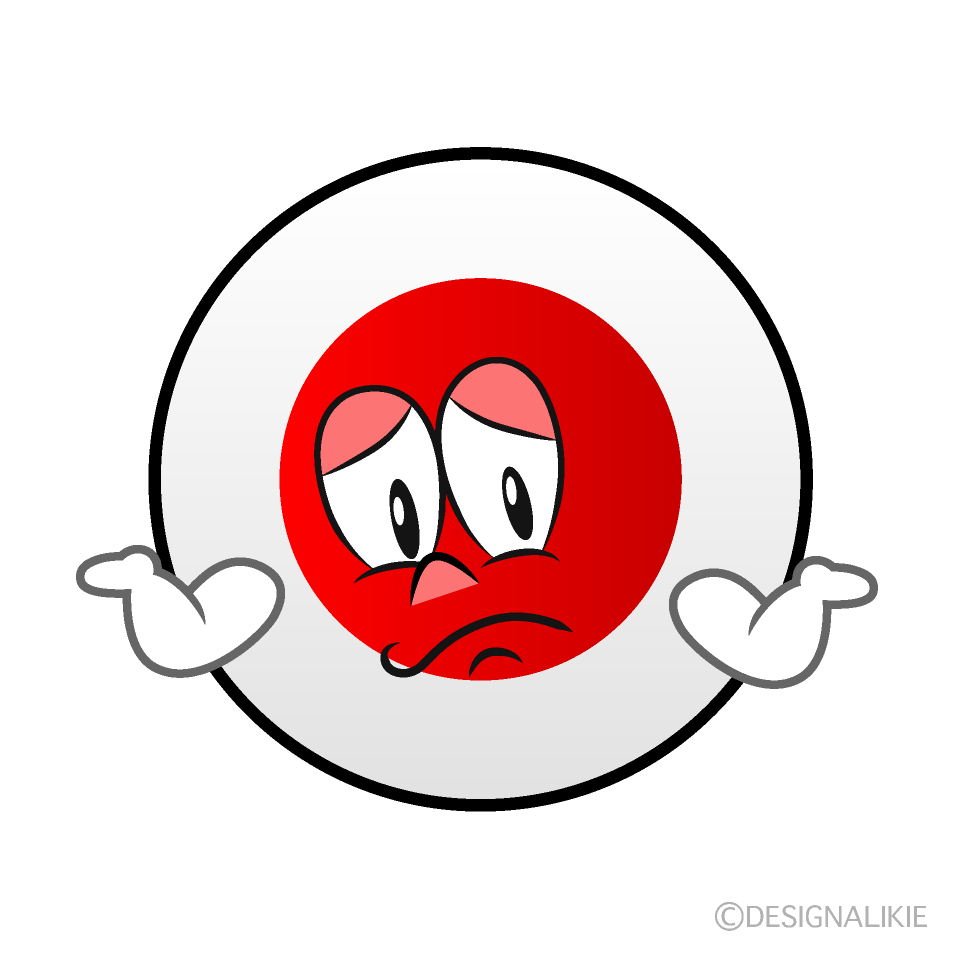 Bandera Japonesa Preocupado Animado
