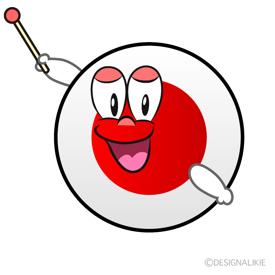 Bandera Japonesa Explique Animado