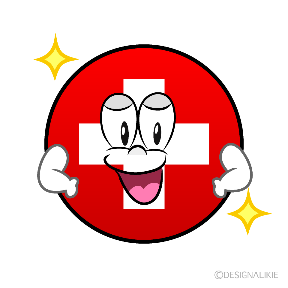 Bandera Suiza Confiado Animado