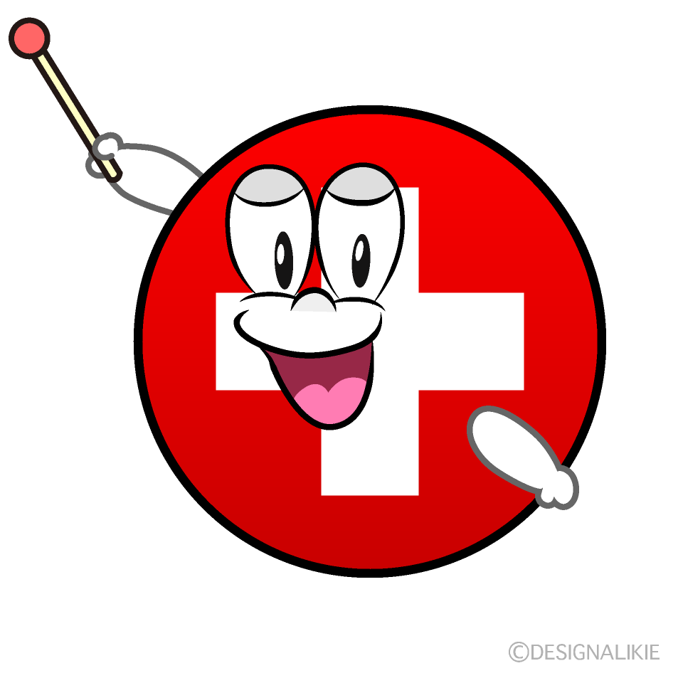 Bandera Suiza Explique Animado