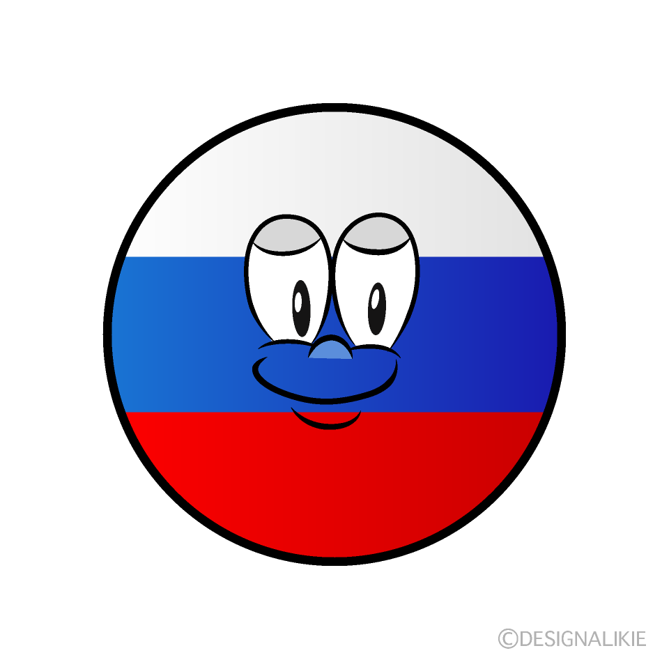 Bandera Rusa Animado