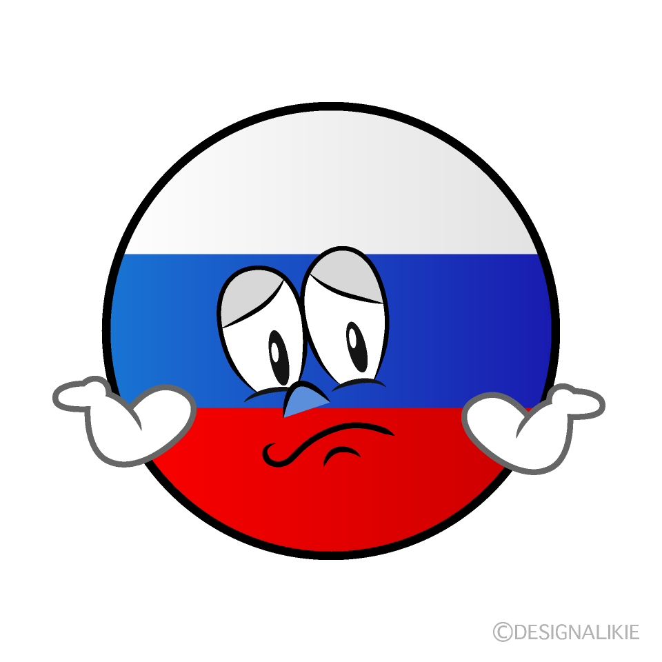 Bandera Rusa Preocupado Animado