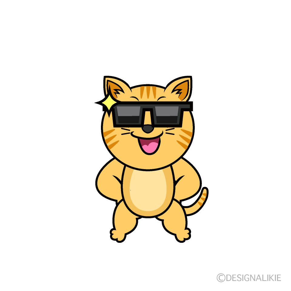 Gato Atigrado Genial Animado