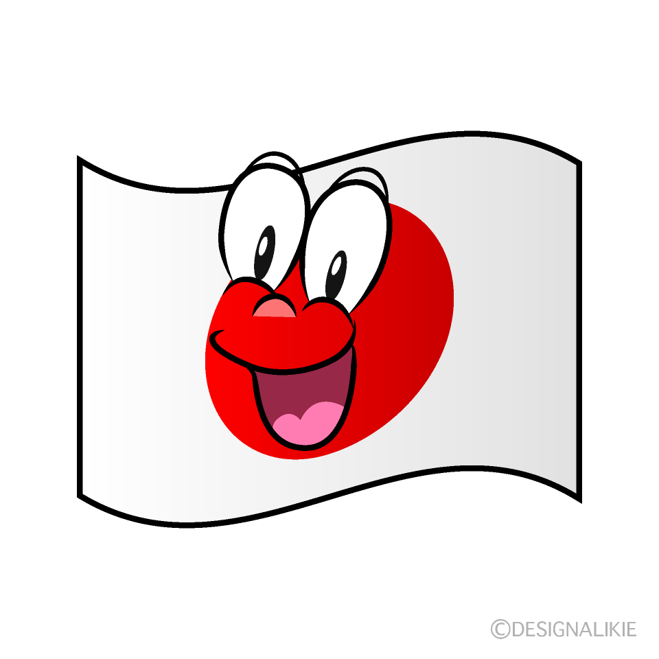 Bandera de España Sorprendente Animado