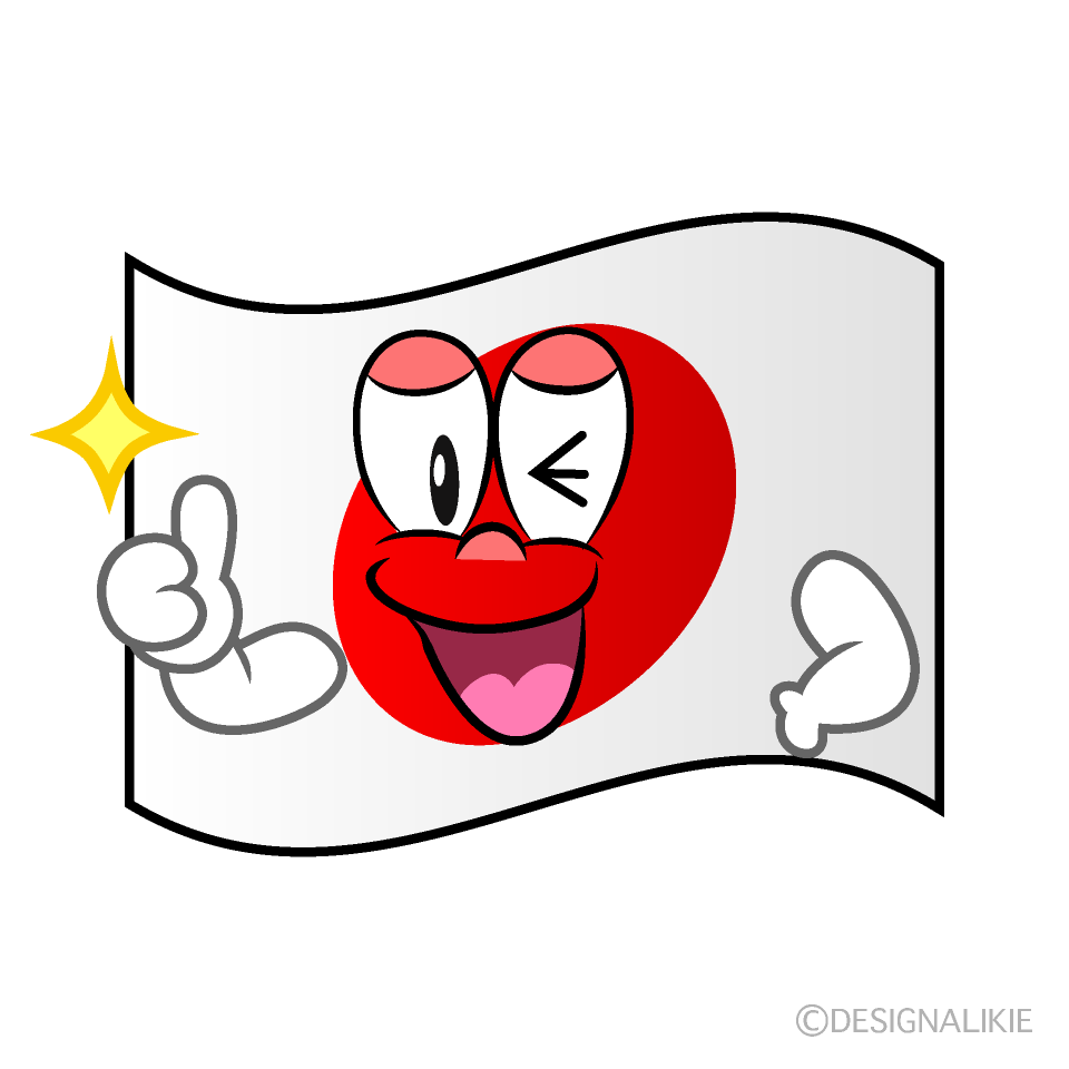 Bandera de España Pulgar Arriba Animado