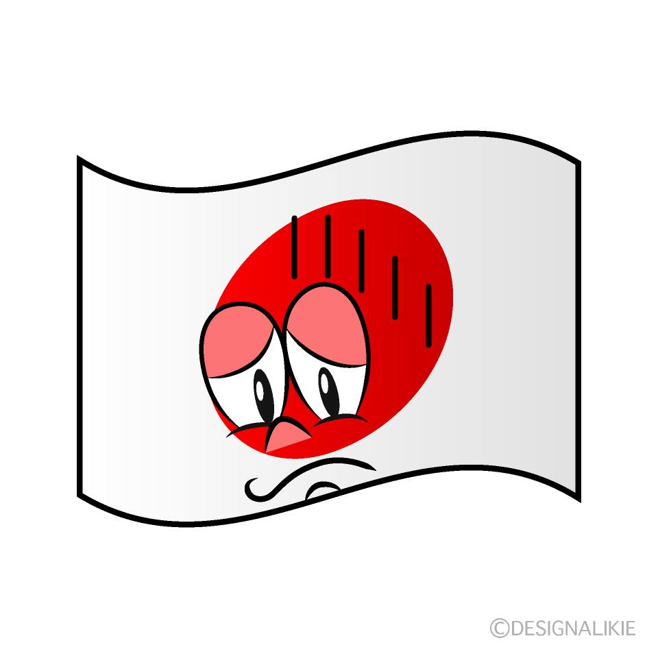 Bandera de España Deprimida Animado