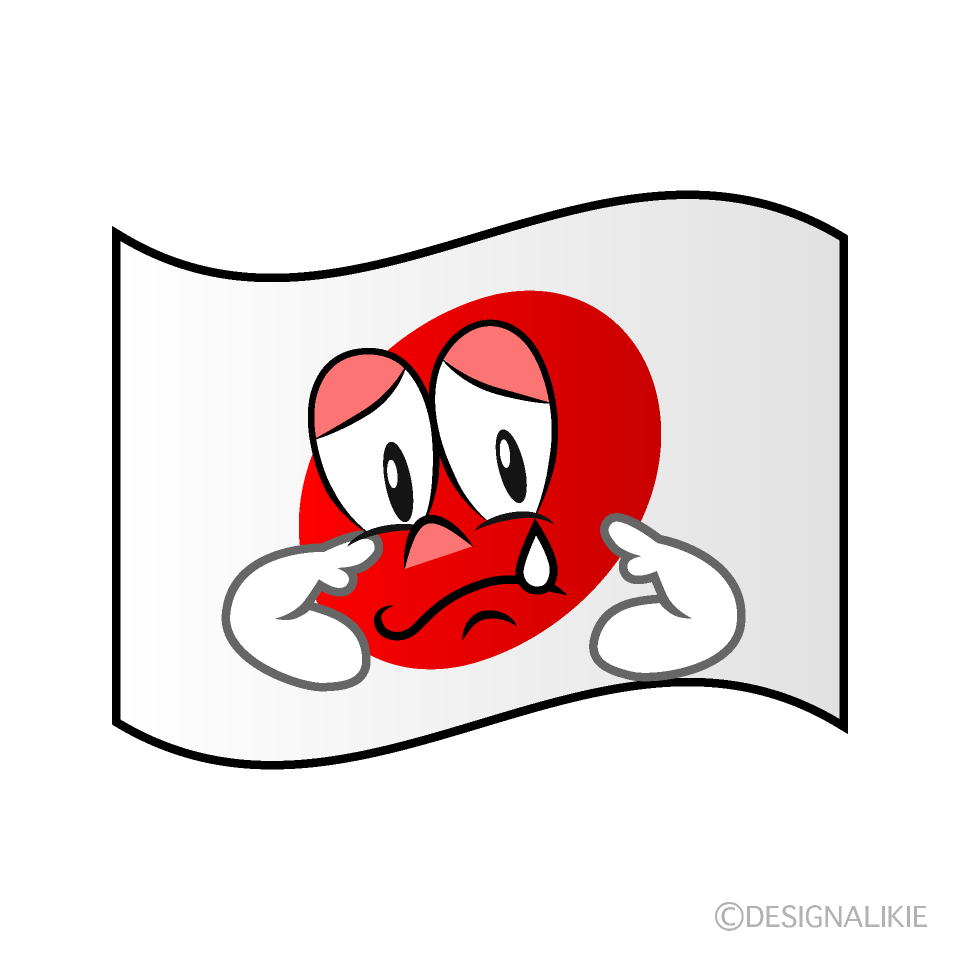 Bandera de España Triste Animado