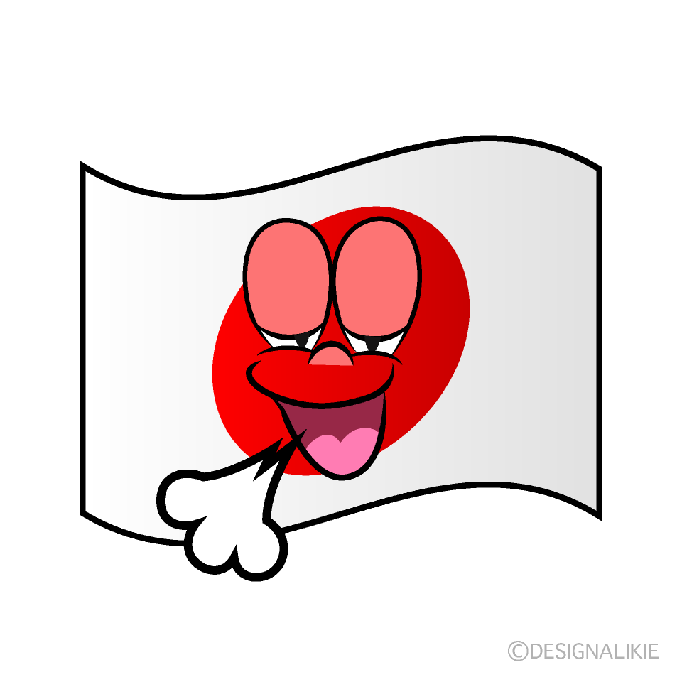 Bandera de España Relajada Animado