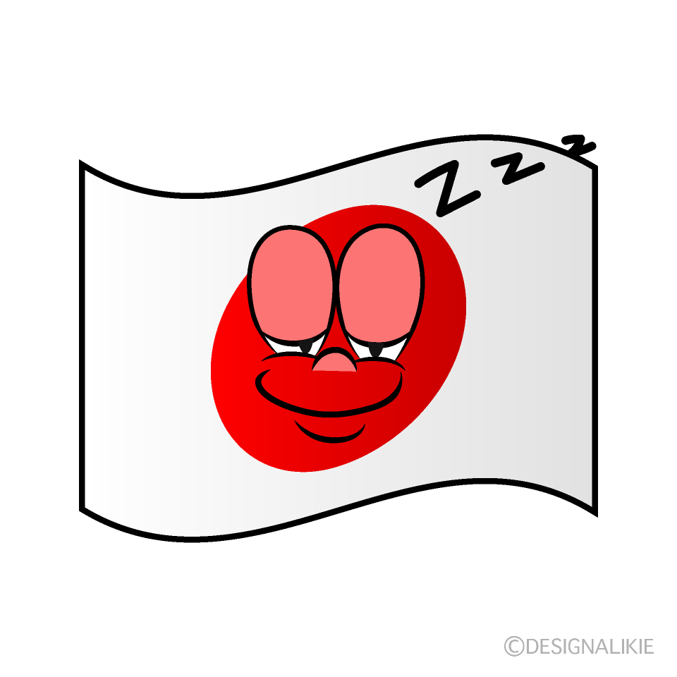 Bandera de España Durmiendo Animado
