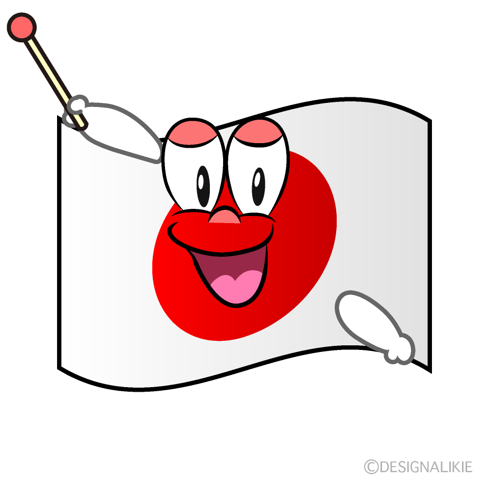 Bandera de España Hablando Animado