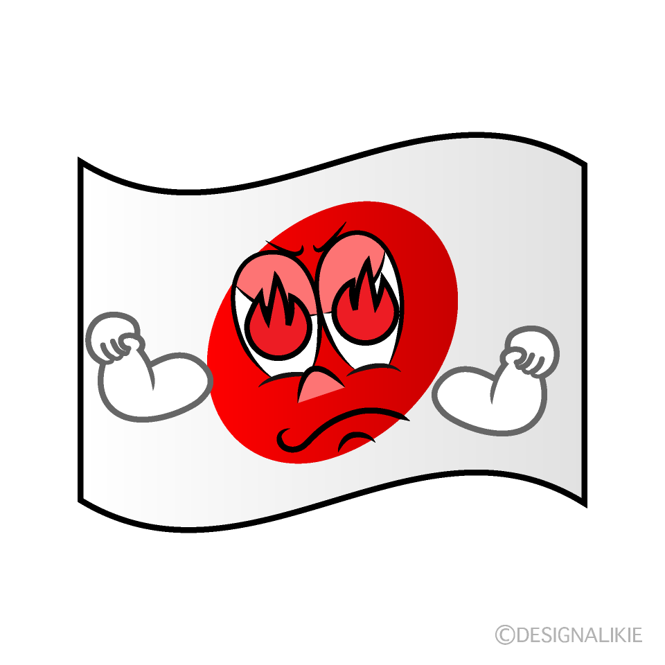 Bandera de España Entusiasmo Animado
