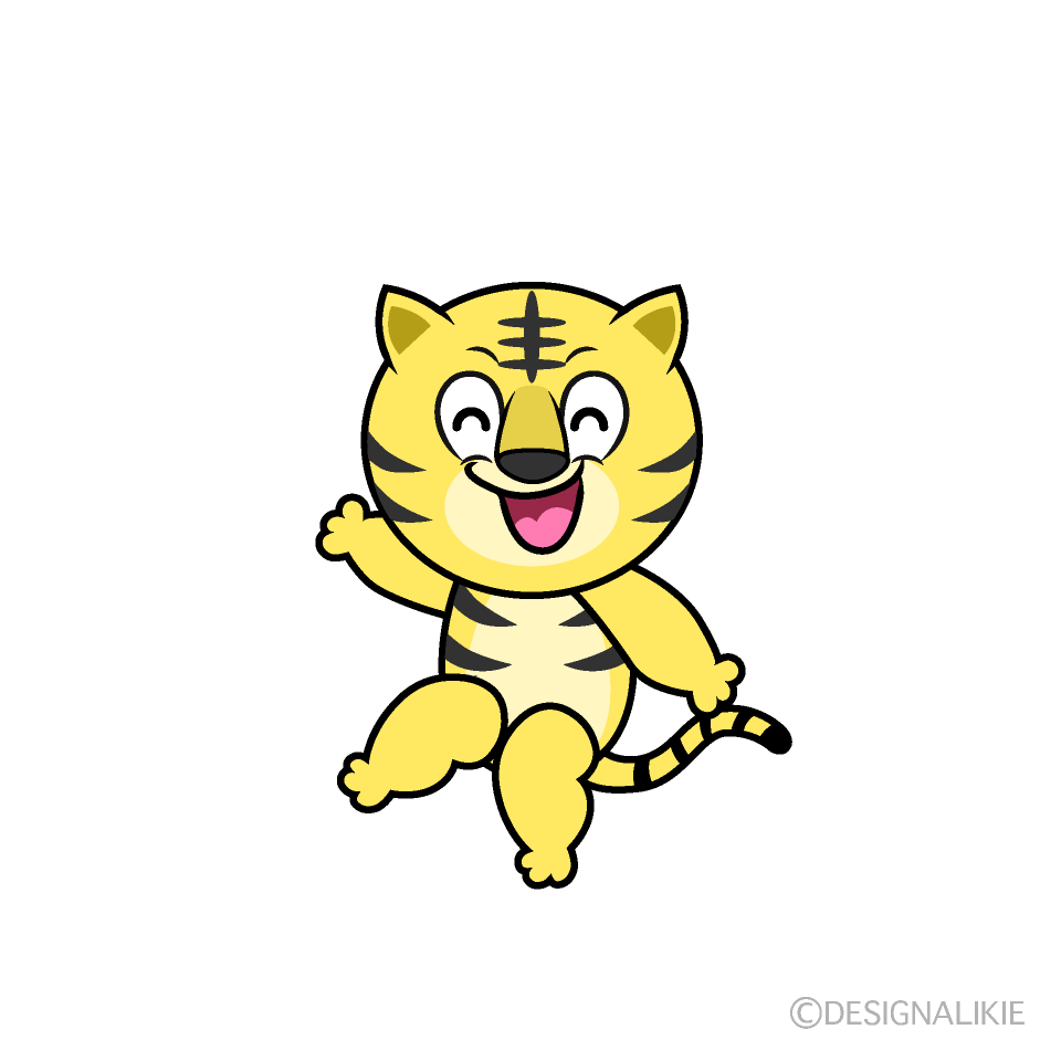 Singing Tiger Cartoon Character Image