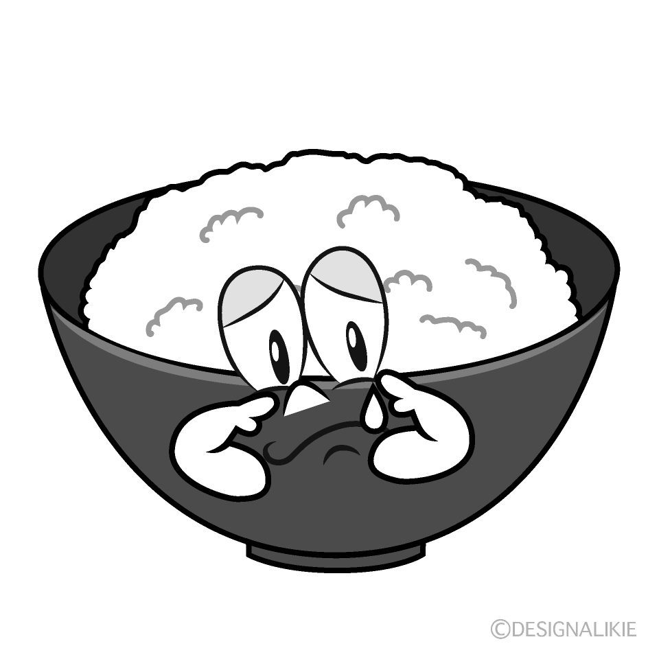 Sad Rice Cartoon Character Image