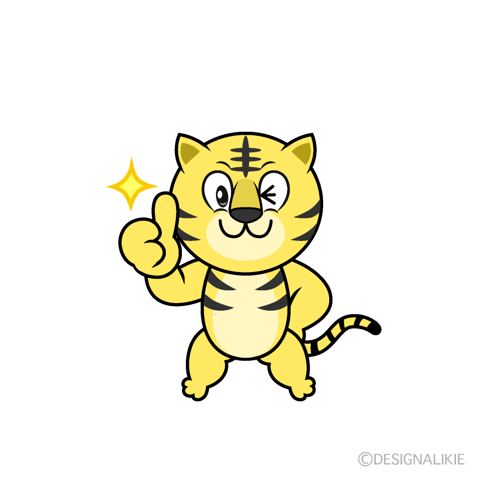 Speaking Tiger Cartoon Character Image