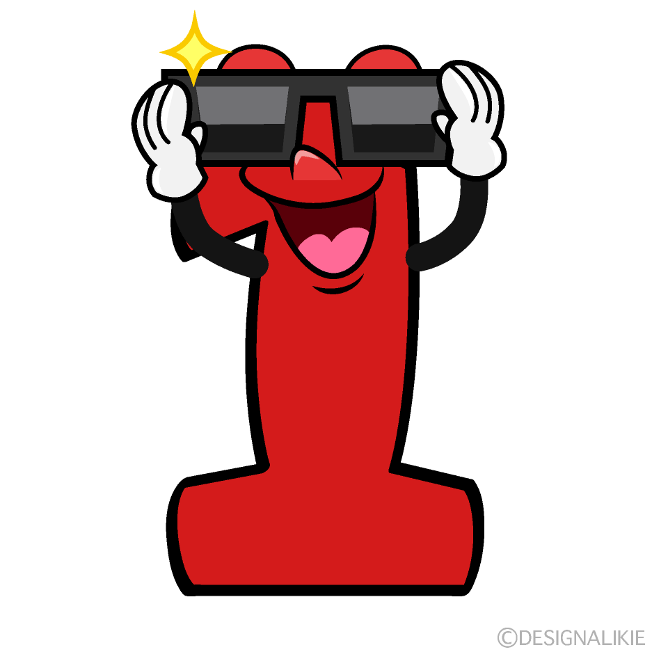 1 Genial Animado