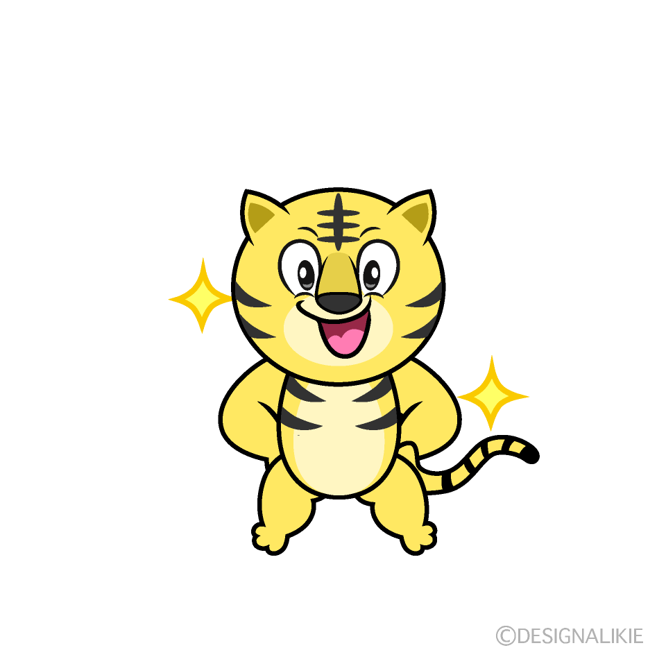 Tiger to Guide Cartoon Character Image