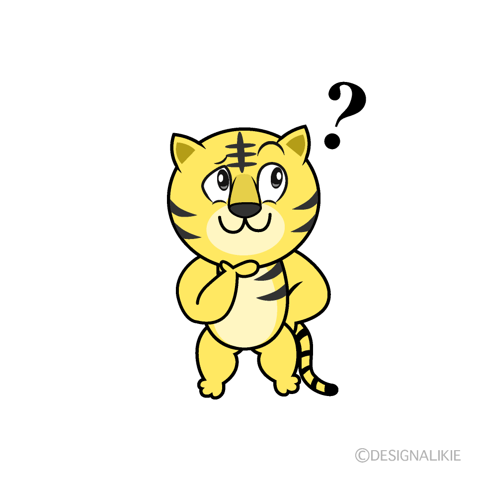 Relaxing Tiger Cartoon Character Image