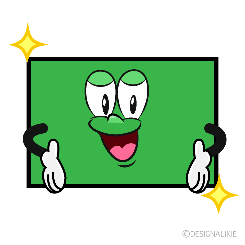 Rectángulo Brillante Animado