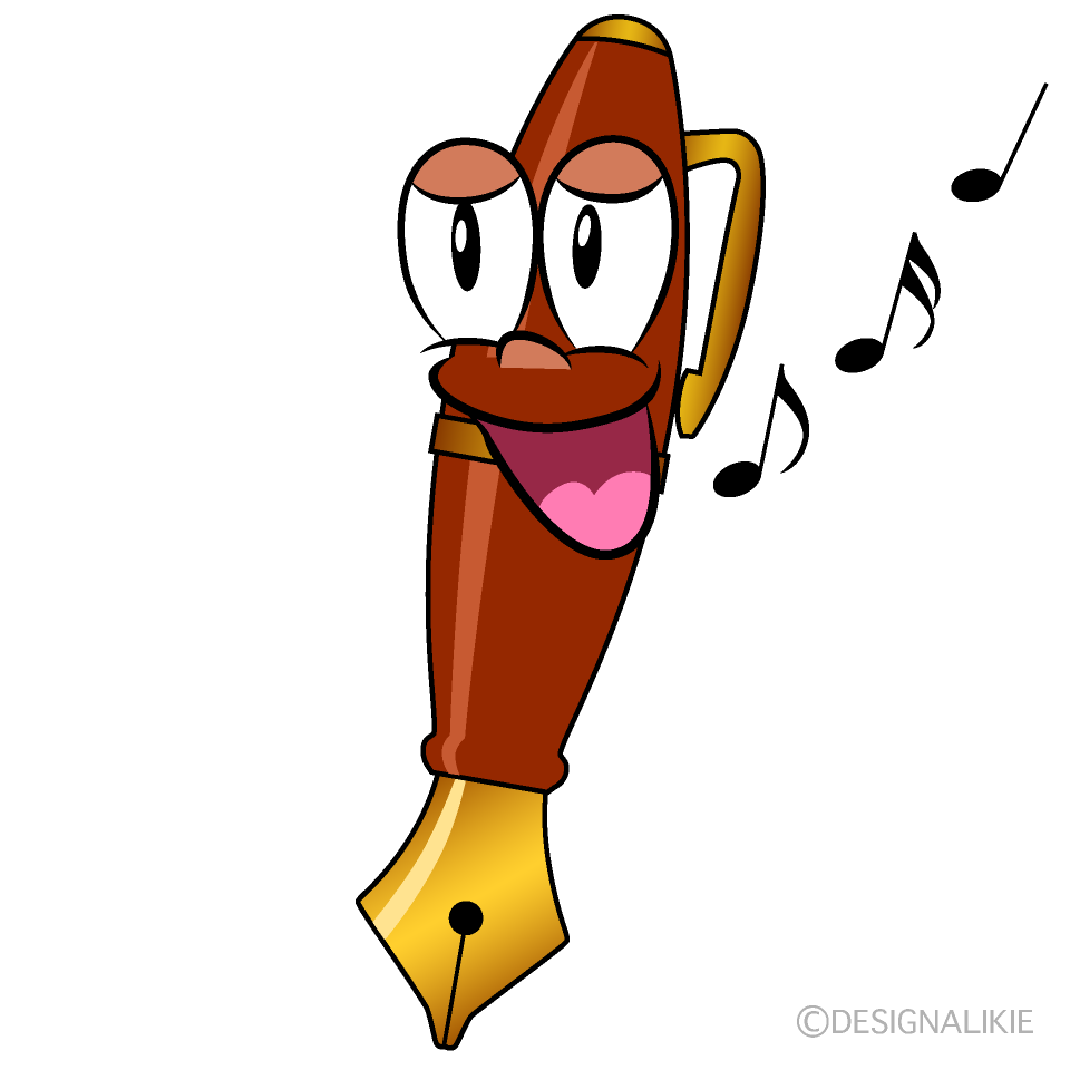 Pluma Cantante Animado