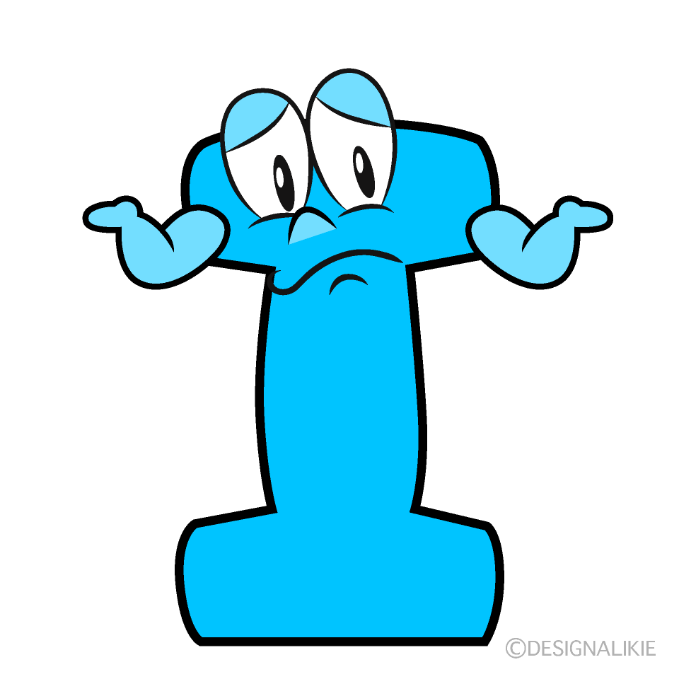 Troubled I Cartoon Character Image