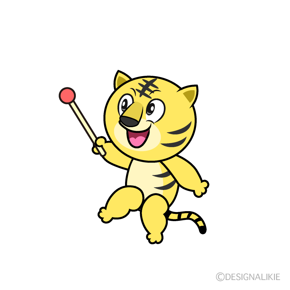 Depressed Tiger Cartoon Character Image